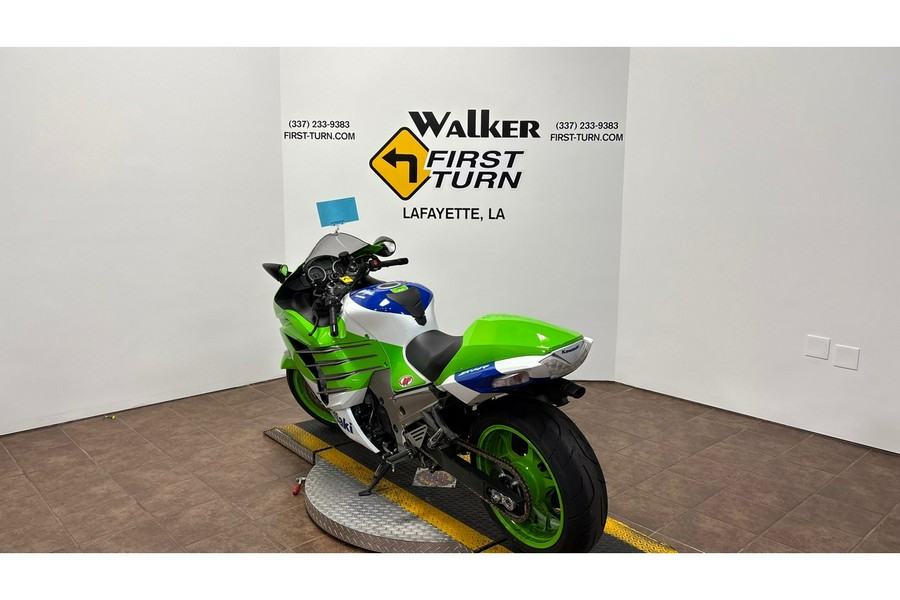 2024 ZX14R - Kawasaki