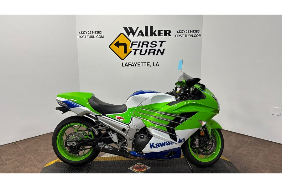 2024 ZX14R - Kawasaki