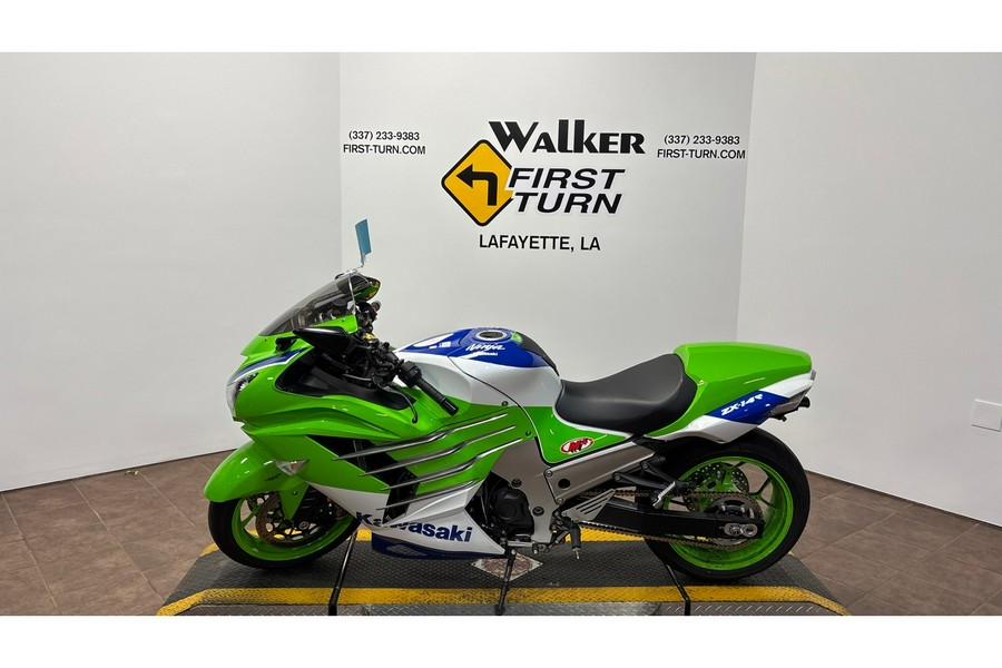 2024 ZX14R - Kawasaki