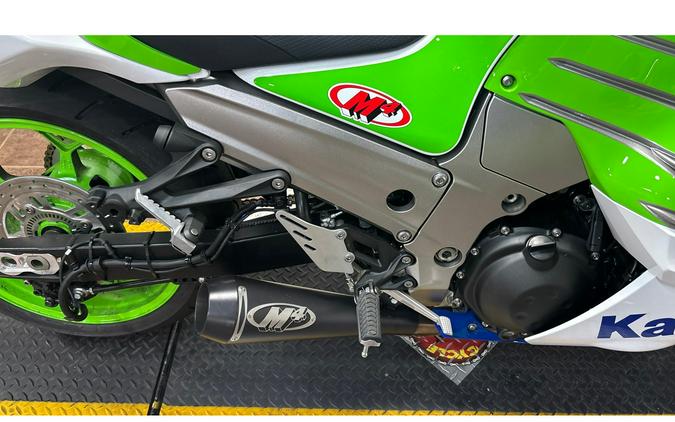 2024 Kawasaki ZX14R