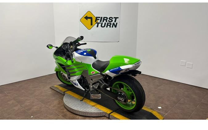 2024 Kawasaki ZX14R