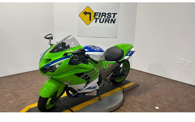 2024 Kawasaki ZX14R