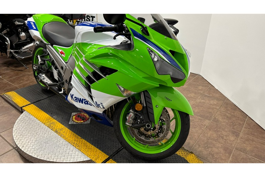 2024 ZX14R - Kawasaki