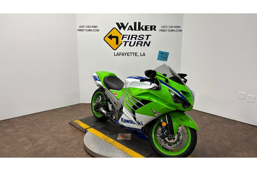 2024 ZX14R - Kawasaki