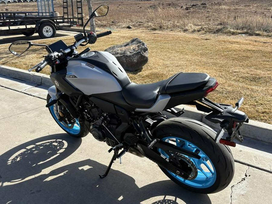2026 Yamaha MT-07