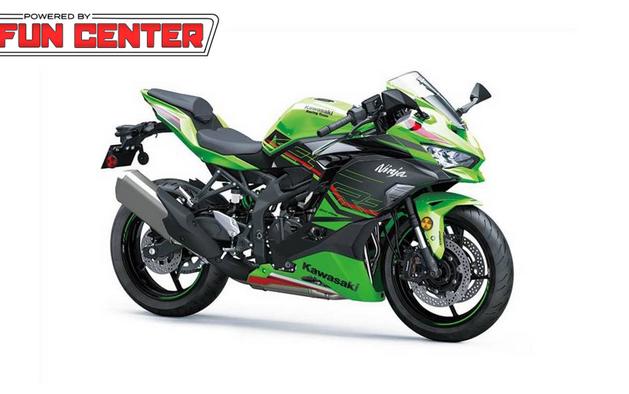 2024 Kawasaki Ninja ZX-4R First Look [Fast Facts]