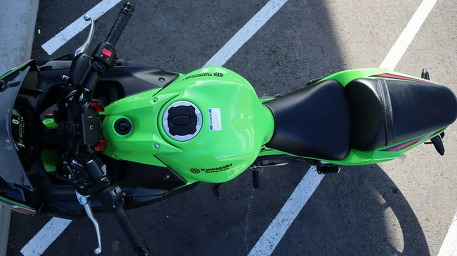 2023 Kawasaki Ninja 650 ABS KRT Edition