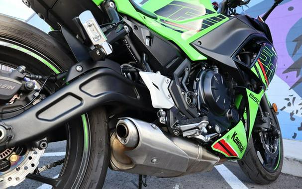2023 Kawasaki Ninja 650 ABS KRT Edition