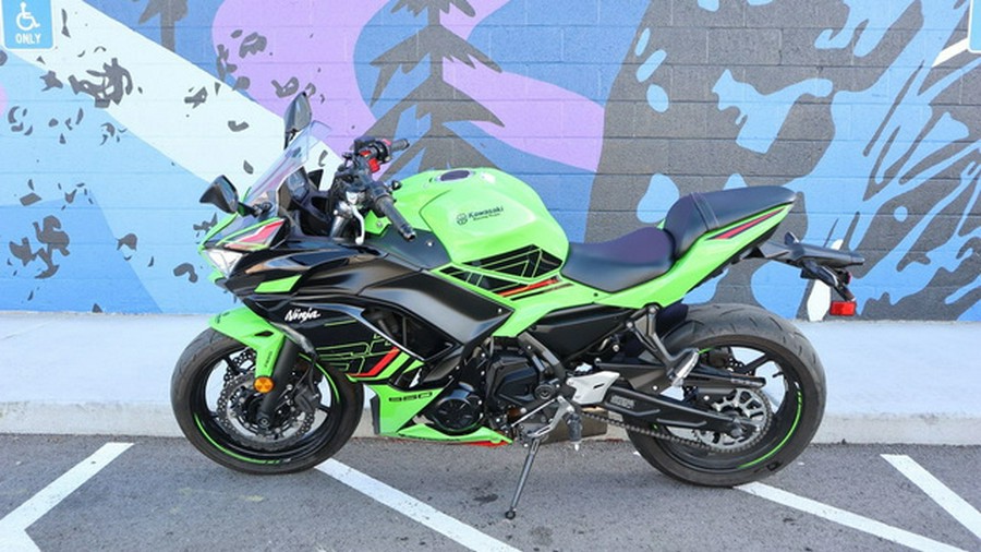 2023 Kawasaki Ninja 650 ABS KRT Edition