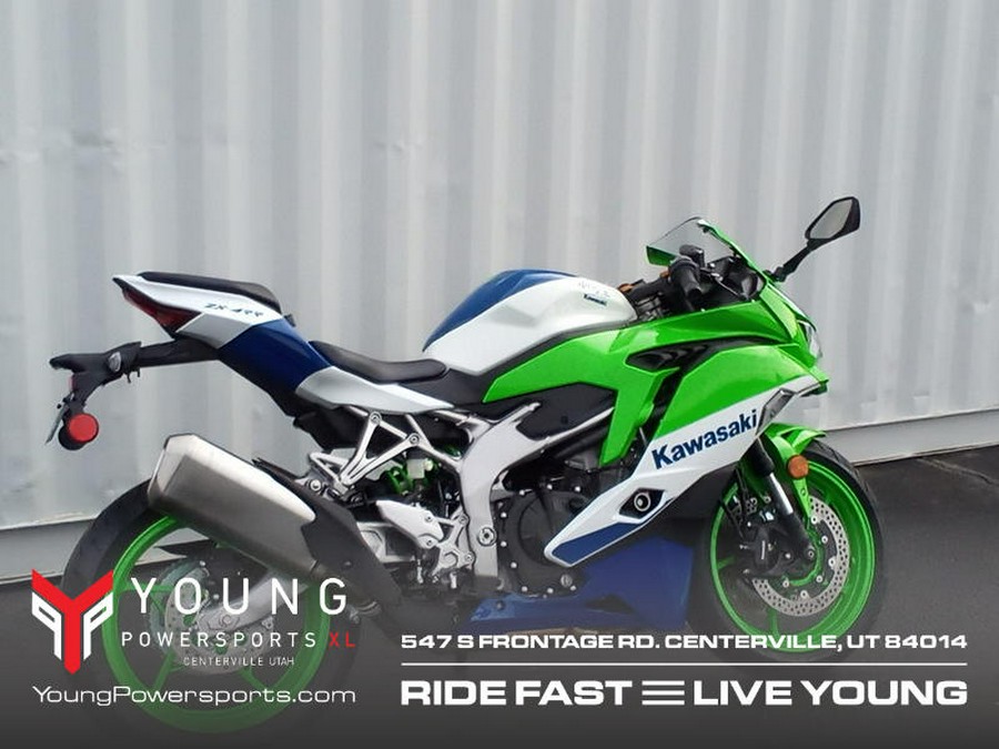 2024 Kawasaki Ninja® ZX™-4RR 40th Anniversary Edition ABS