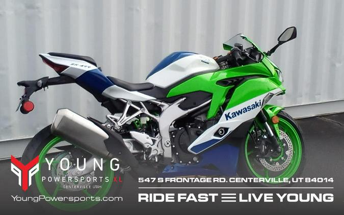 2024 Kawasaki Ninja® ZX™-4RR 40th Anniversary Edition ABS