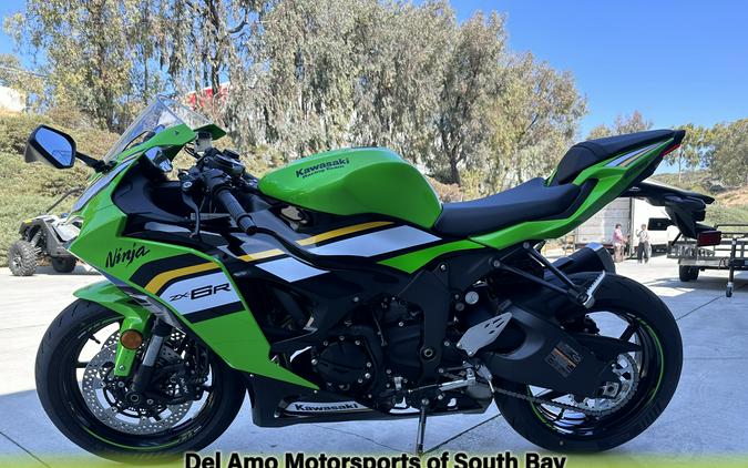 2025 Kawasaki NINJA ZX-6R ABS KRT EDITION