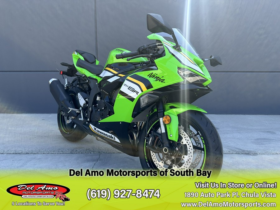 2025 Kawasaki NINJA ZX-6R ABS KRT EDITION