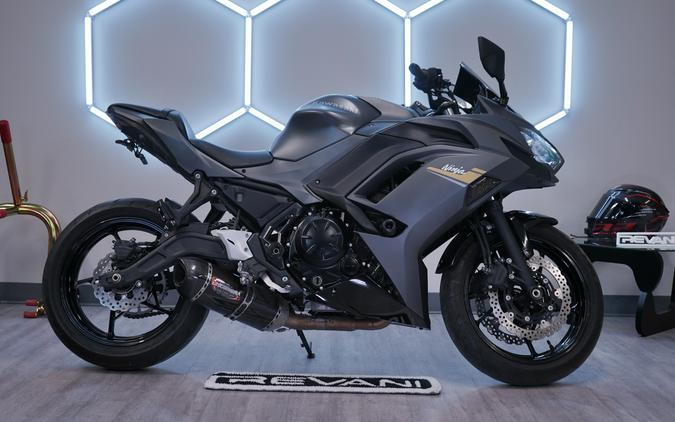 2023 Kawasaki Ninja 650