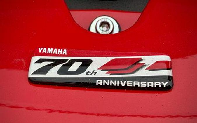 2026 Yamaha YZF-R9