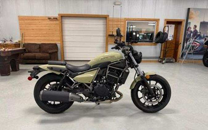 2025 Kawasaki Eliminator®