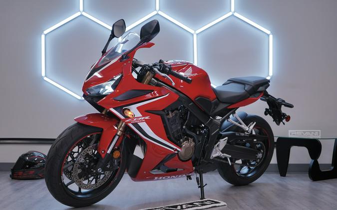 2020 Honda CBR650R ABS