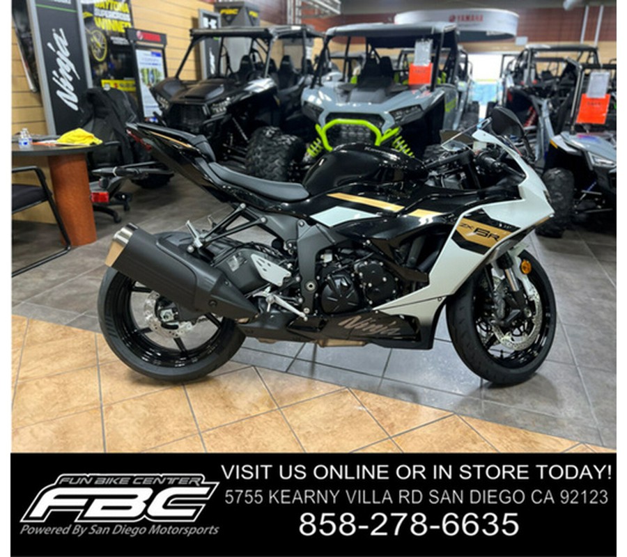 2026 Kawasaki Ninja ZX-6R ABS