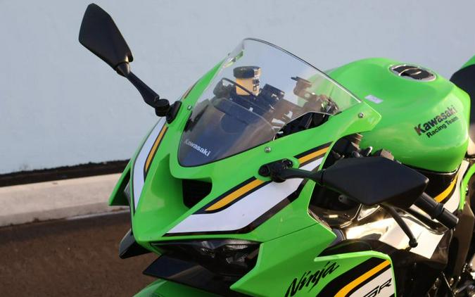 2025 KAWASAKI ZX636R KRT