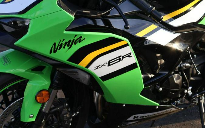 2025 KAWASAKI ZX636R KRT