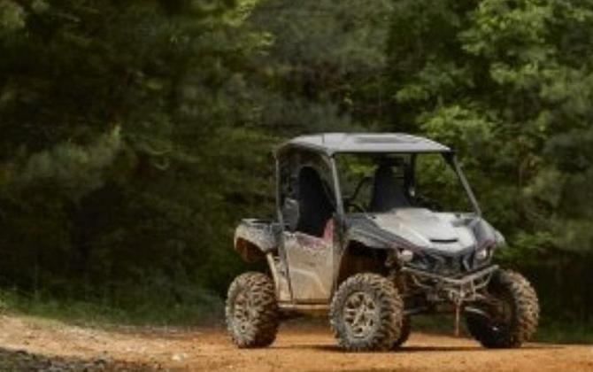 2024 Yamaha Wolverine X2 1000 XT-R