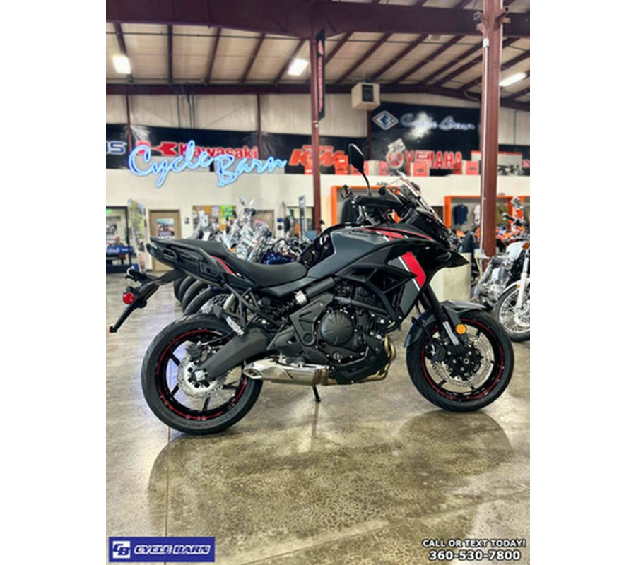 2024 Kawasaki Versys 650 LT ABS