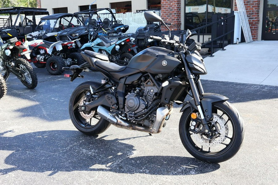 2025 Yamaha MT 07