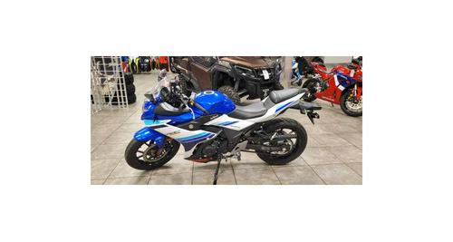 2018 Suzuki GSX250R: MD Ride Review (Bike Reports) (News)