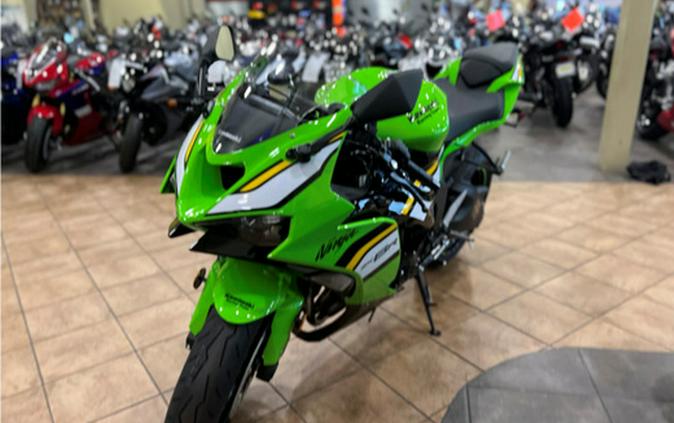 2025 Kawasaki Ninja ZX-6R KRT Edition