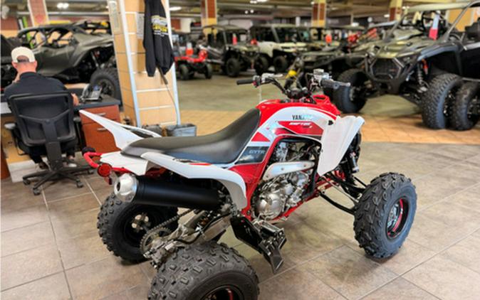 2026 Yamaha Raptor 700R SE