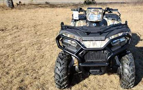 2024 Polaris Sportsman 570 EPS