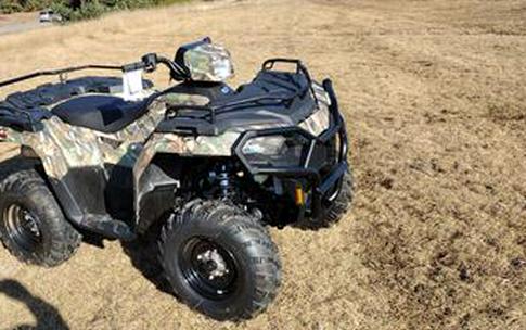 2024 Polaris Sportsman 570 EPS