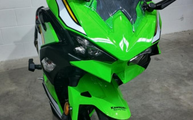 2025 Kawasaki NINJA 500 NON-ABS HSFAN