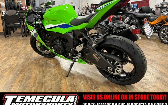 2026 Kawasaki Ninja ZX-6R