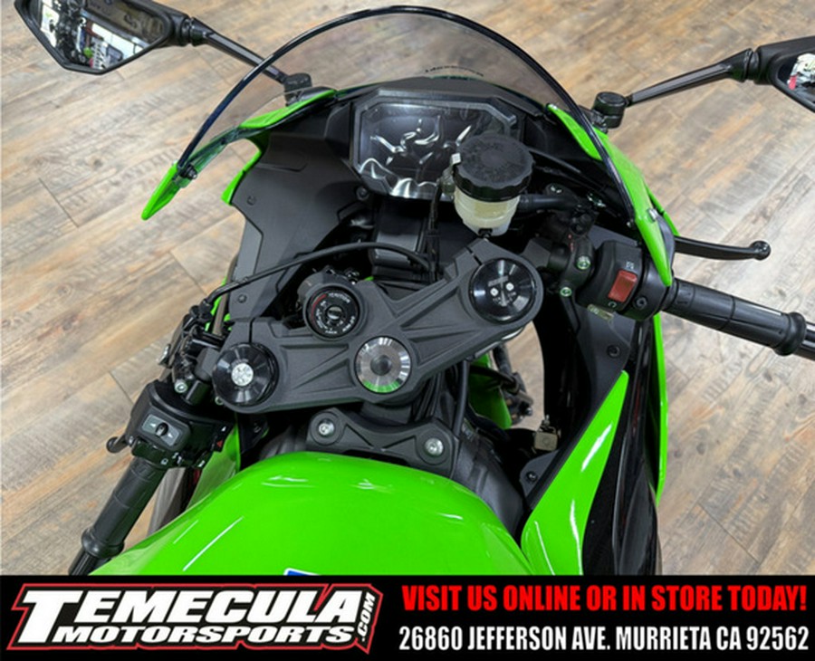 2026 Kawasaki Ninja ZX-6R