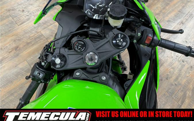 2026 Kawasaki Ninja ZX-6R