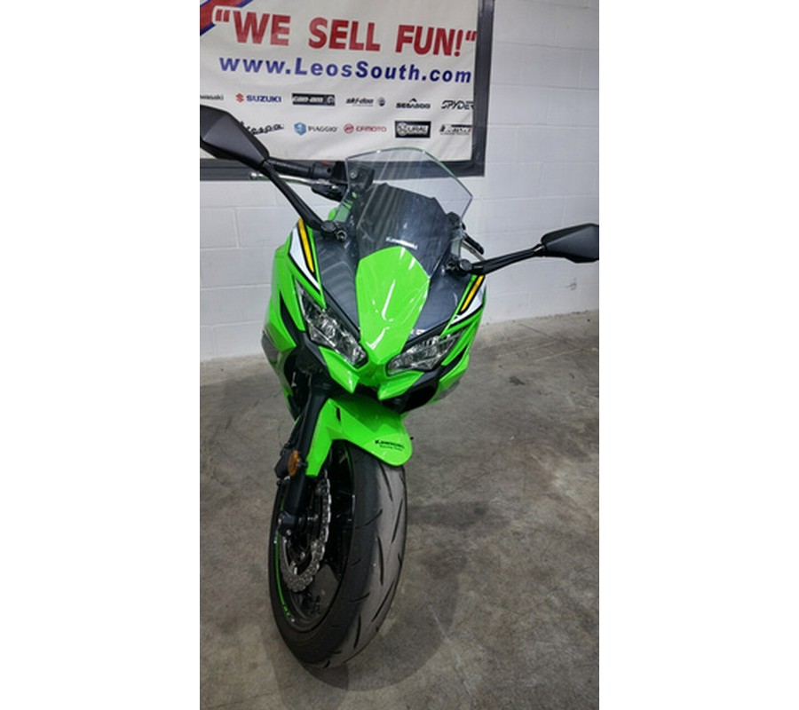 2025 Kawasaki NINJA 650 PSFAN