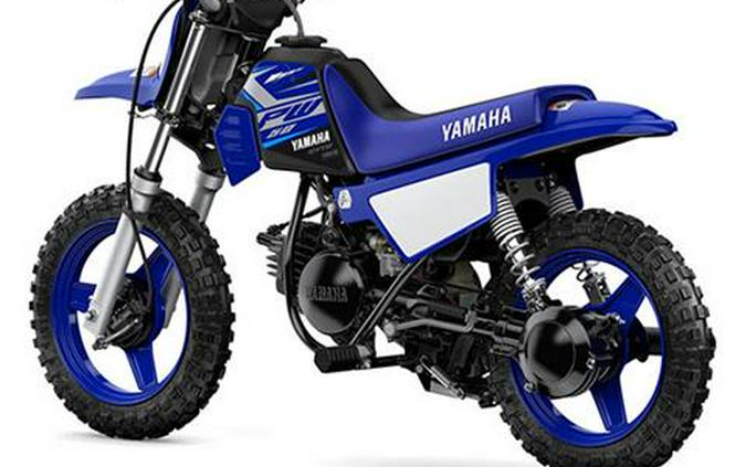 2020 Yamaha PW50