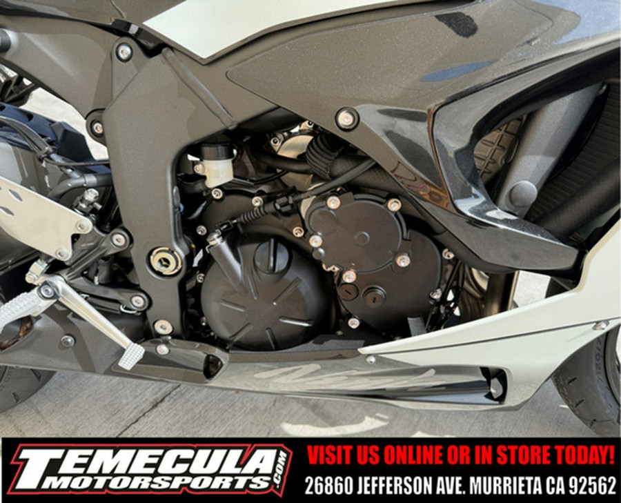 2026 Kawasaki Ninja ZX-6R