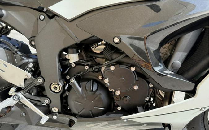 2026 Kawasaki Ninja ZX-6R