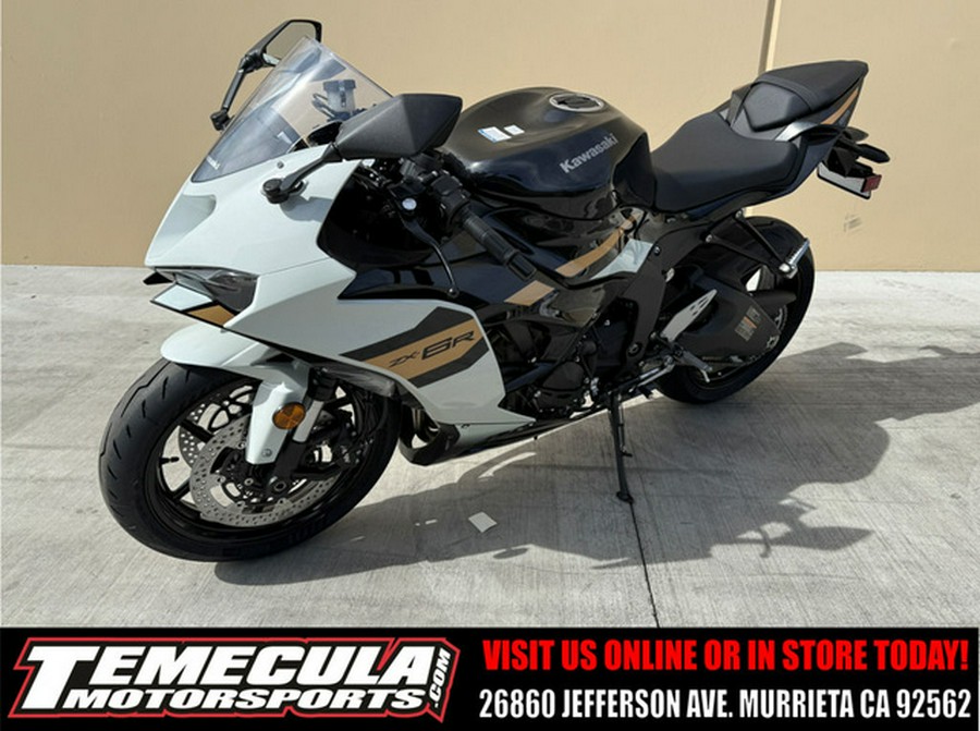 2026 Kawasaki Ninja ZX-6R