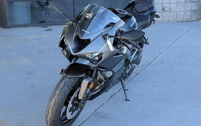 2026 Kawasaki Ninja® ZX™-6R