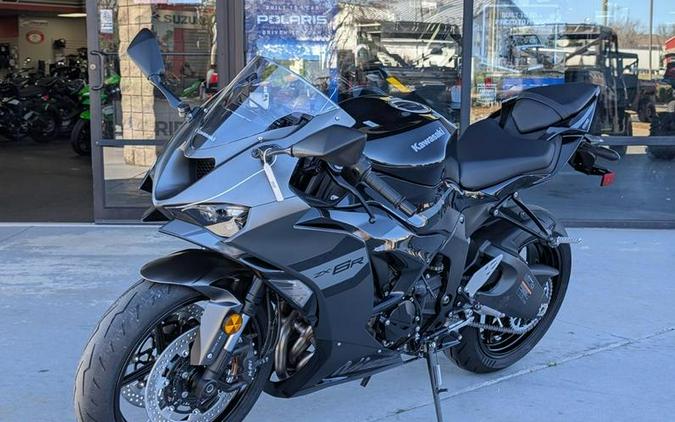 2026 Kawasaki Ninja® ZX™-6R