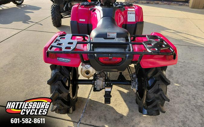 2024 Honda FourTrax Foreman 4x4