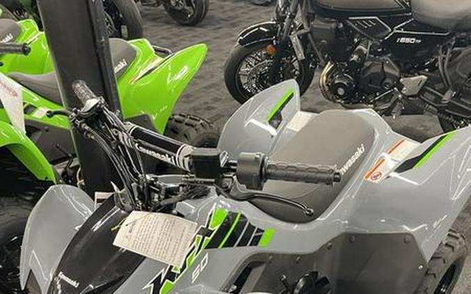 2025 Kawasaki KFX®50