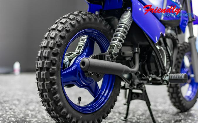 2026 YAMAHA PW50