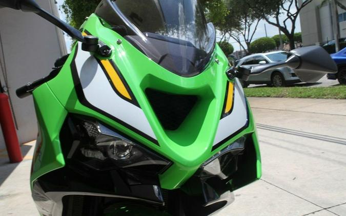 2025 Kawasaki Ninja ZX-6R ABS KRT Edition
