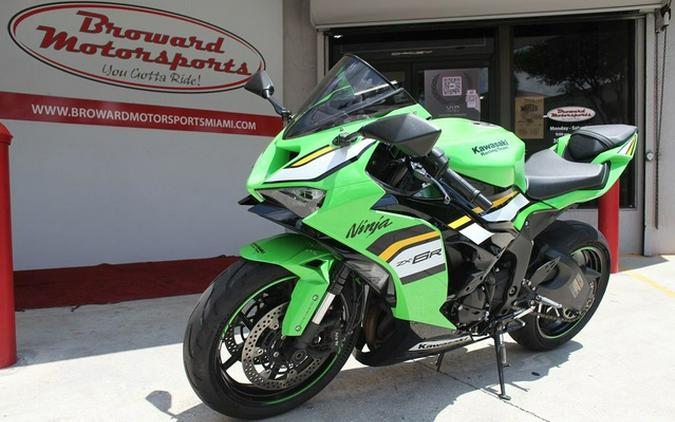 2025 Kawasaki Ninja ZX-6R ABS KRT Edition