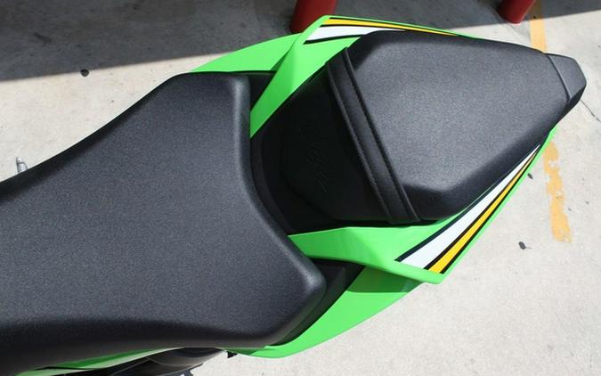 2025 Kawasaki Ninja ZX-6R ABS KRT Edition