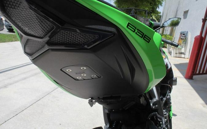 2025 Kawasaki Ninja ZX-6R ABS KRT Edition